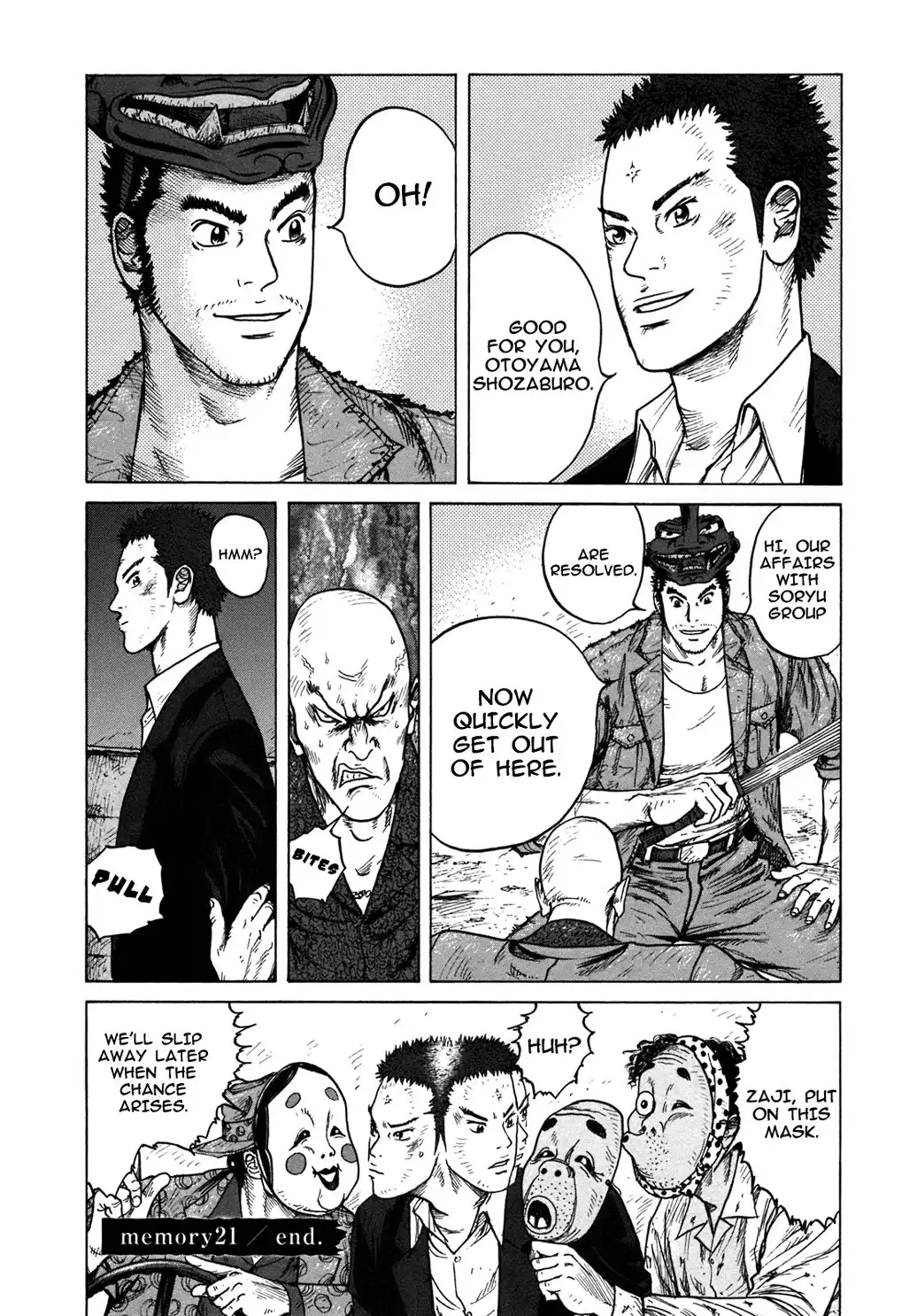 ReMember (KING Gonta) Chapter 21 19